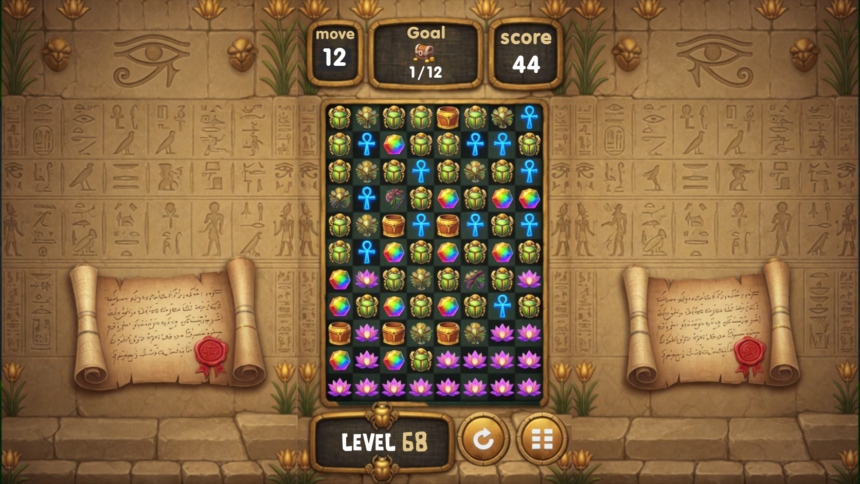 Puzzle Master — screenshot 1