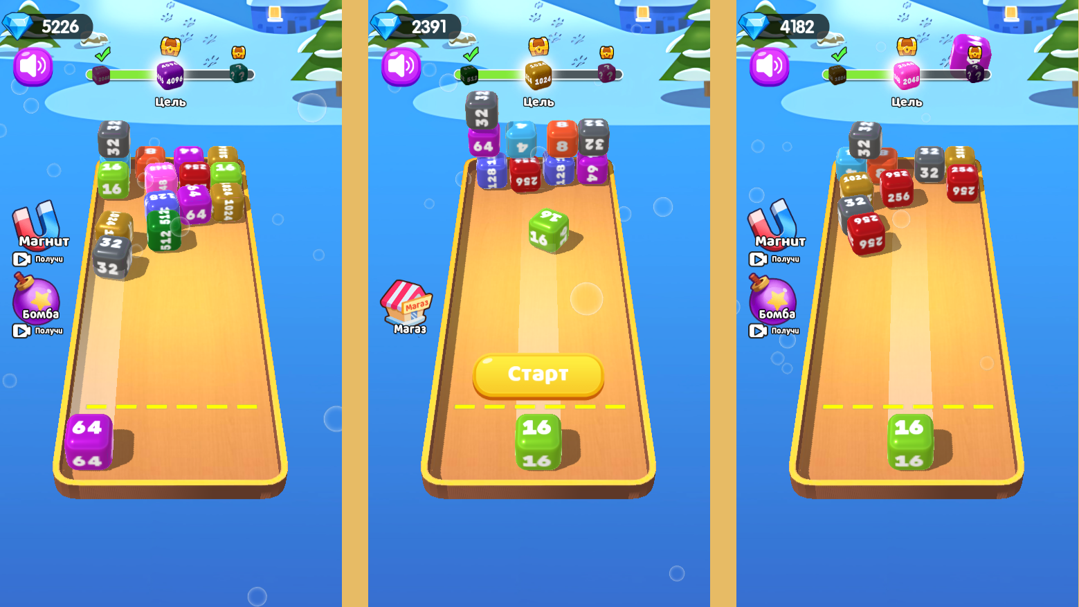 Кубы 2048: Безумное Слияние — screenshot 1