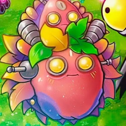 ПВЗ ФЬЮЖЕН Открыты Гибриды