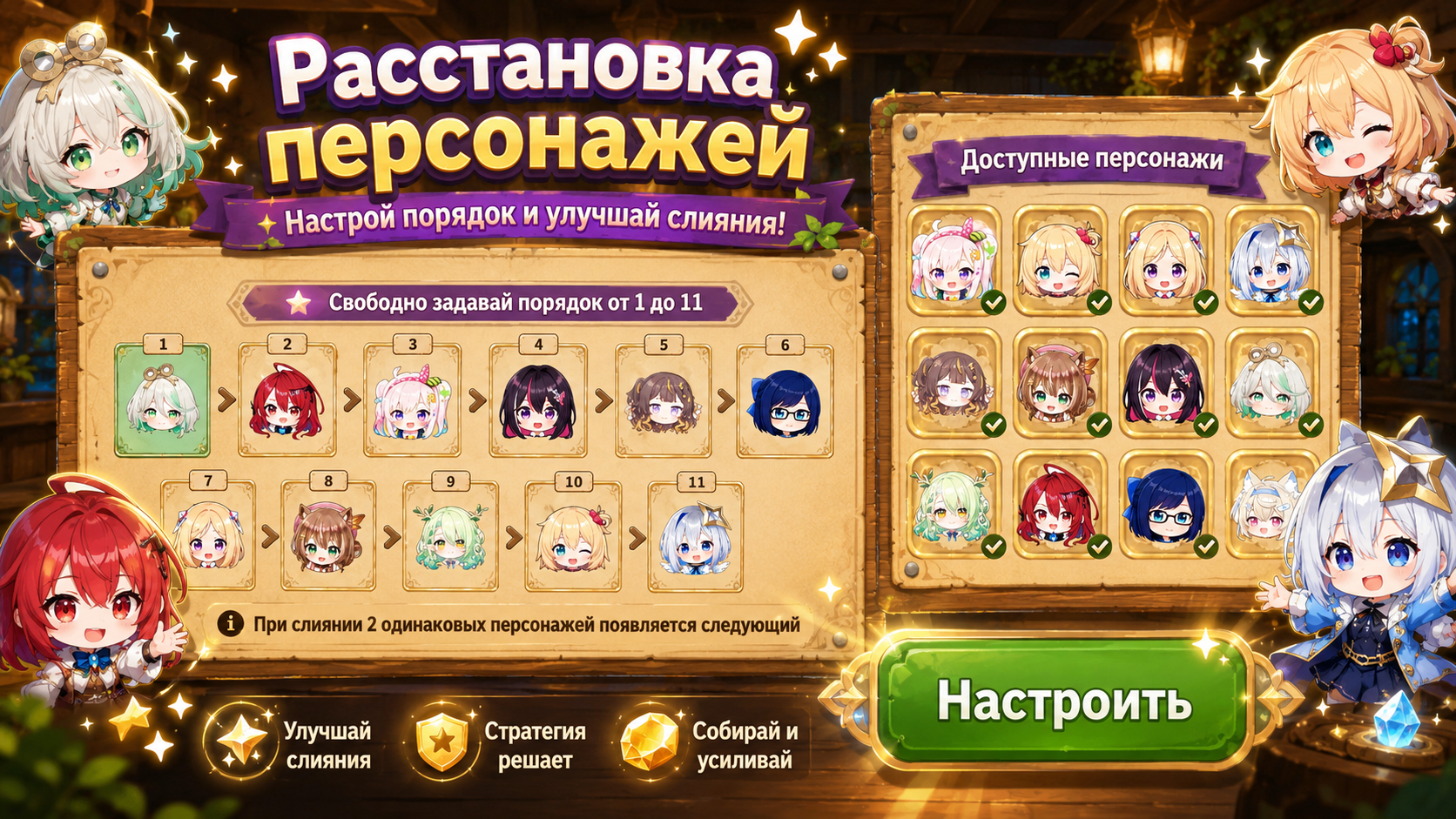 Хололайв Гора сокровищ — screenshot 6