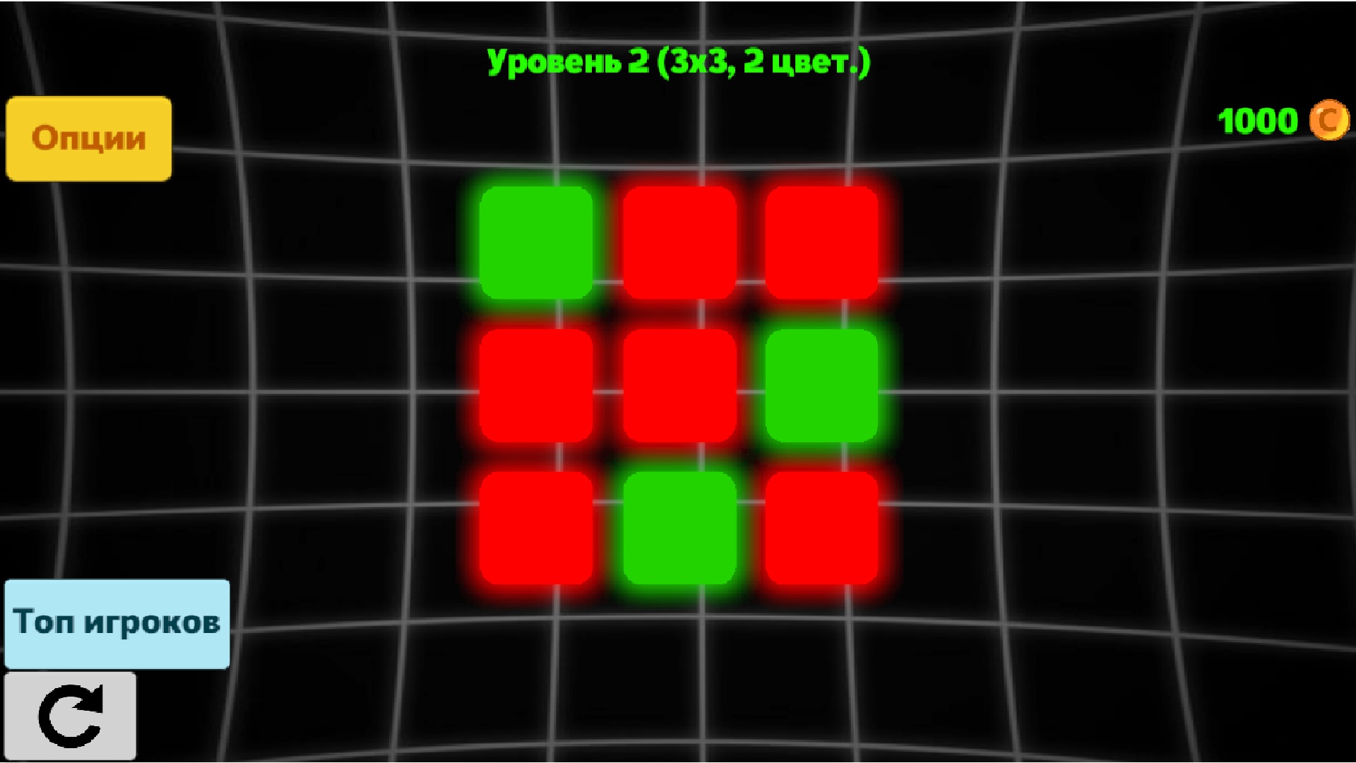 Chromix — screenshot 4