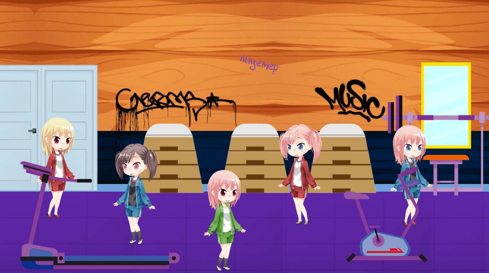 Tentacle Monster : Catch All the Girls screenshot