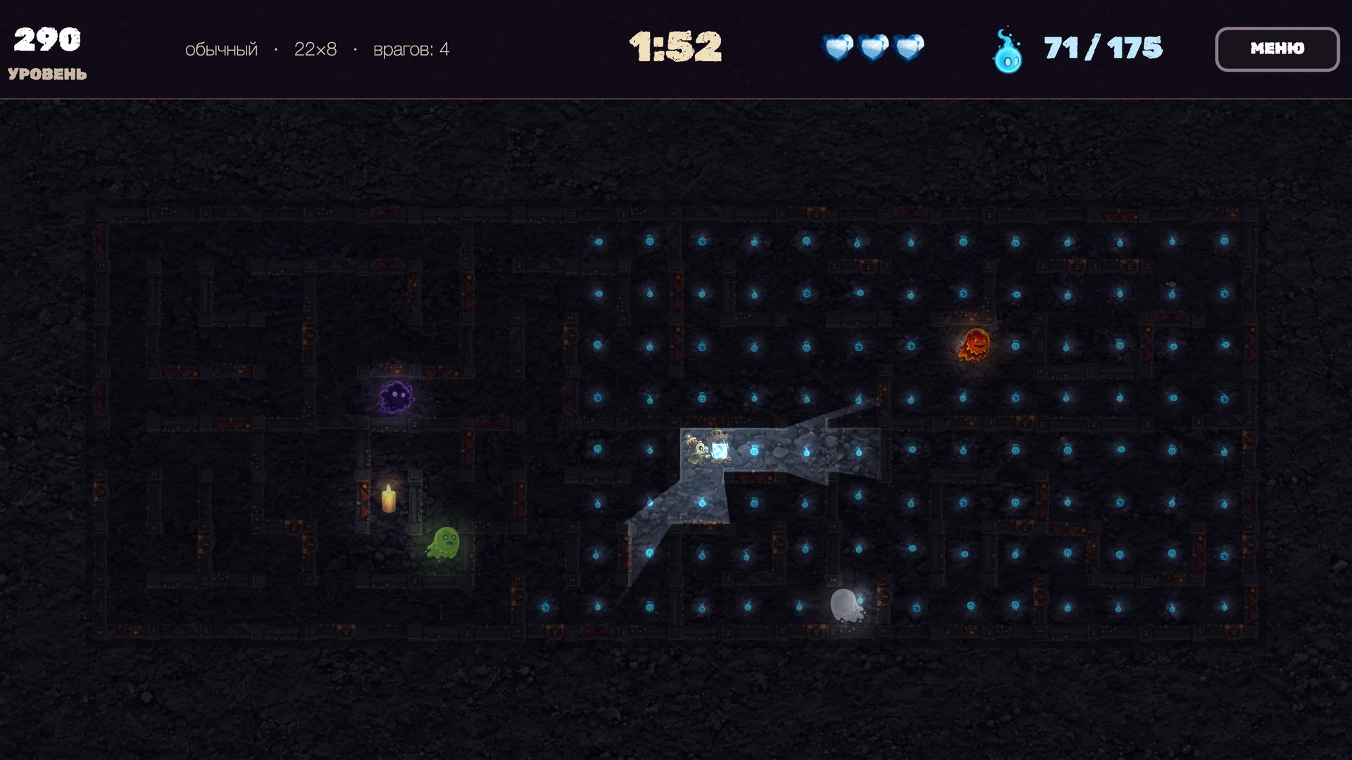 Собери души в лабиринте — screenshot 4