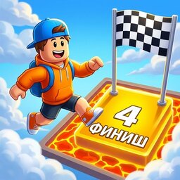 Обби - невероятный паркур