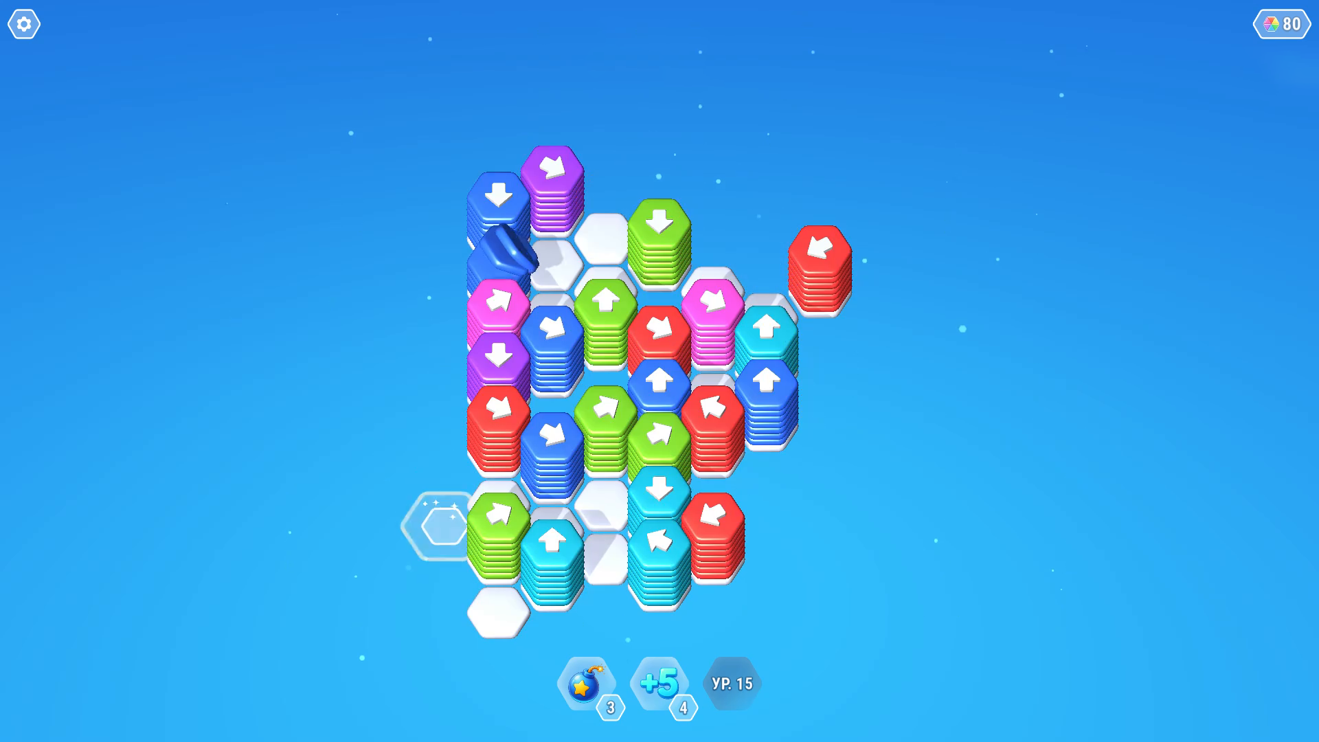 Плиточки Стрелочки — screenshot 4