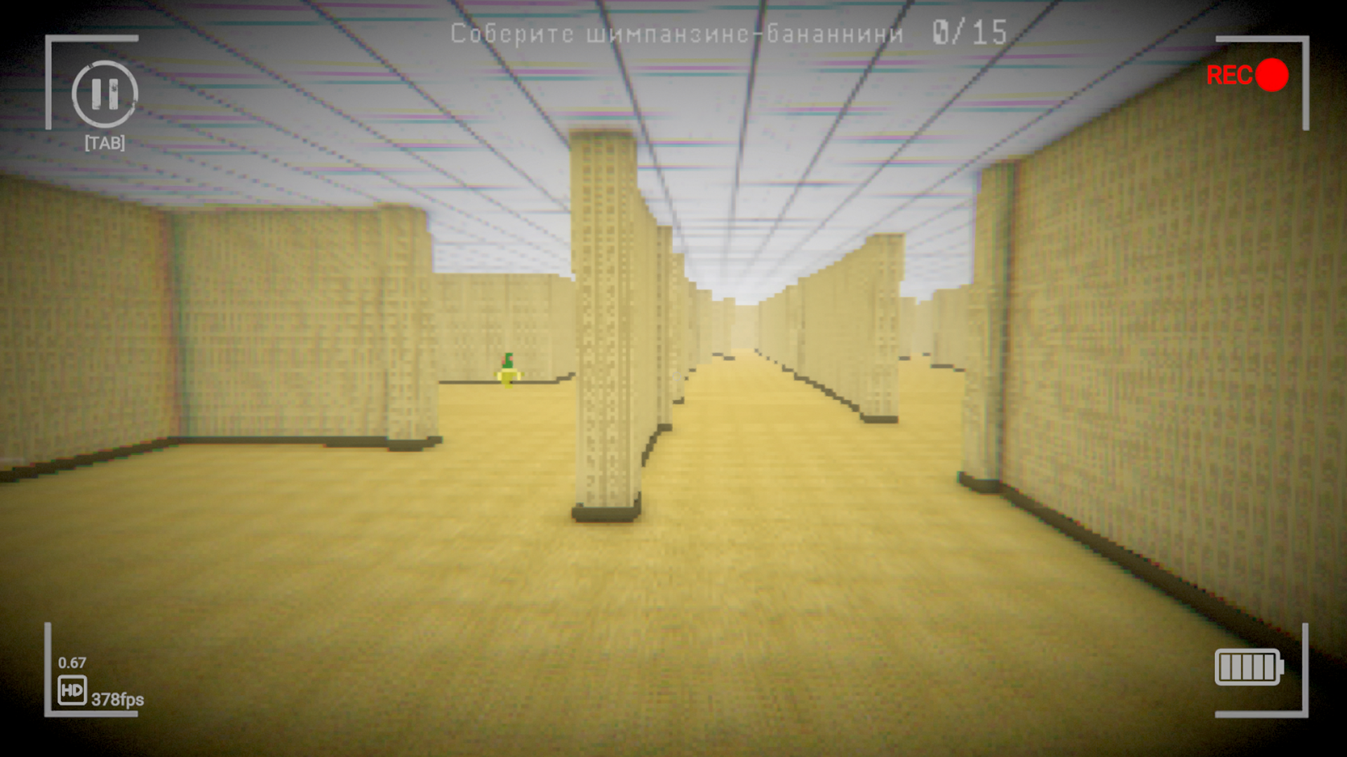 Побег от 67 — screenshot 2