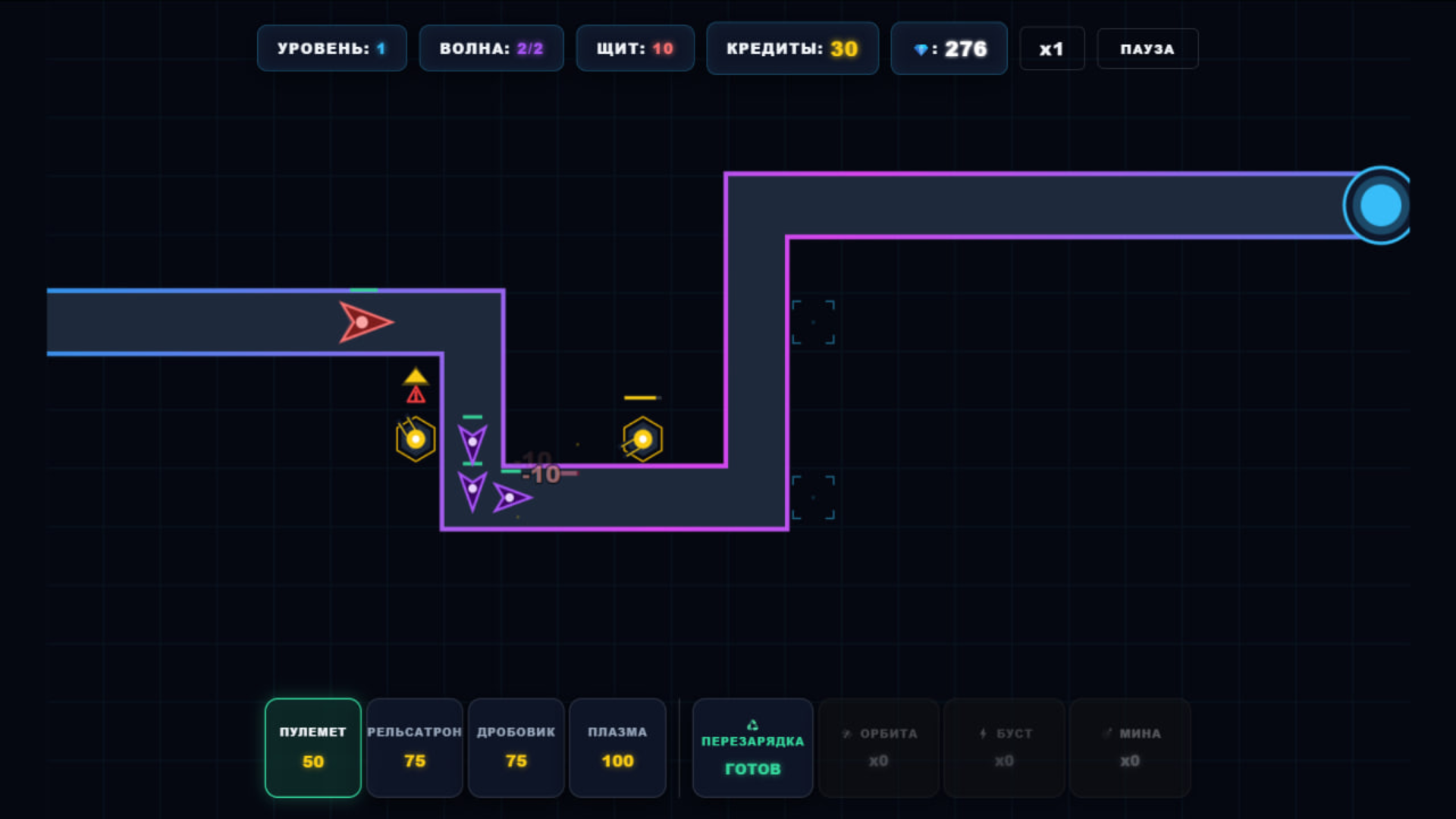 Кибер-танки: Защита башни — screenshot 4