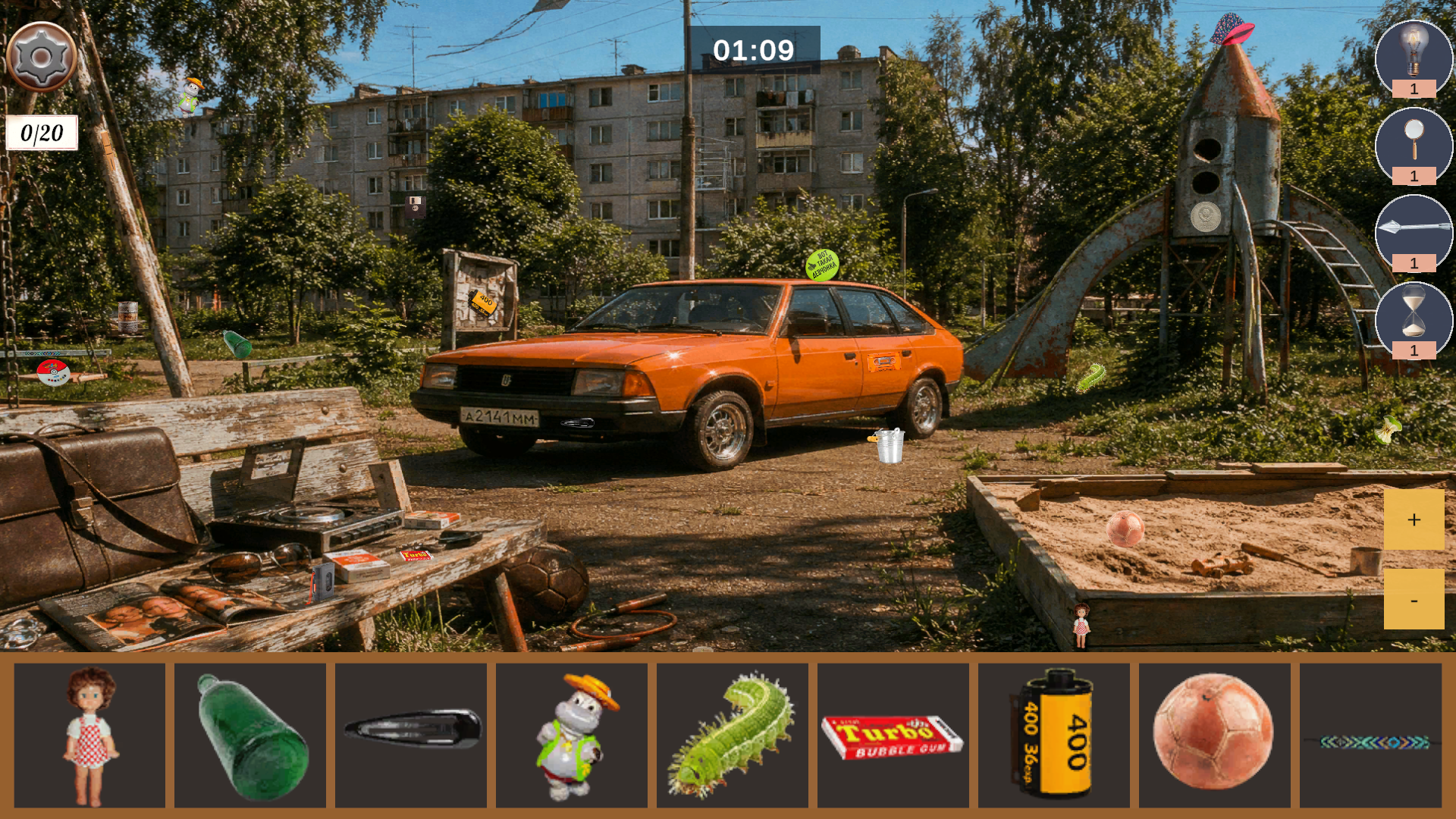 Поиск предметов: Назад в 90-е — screenshot 2