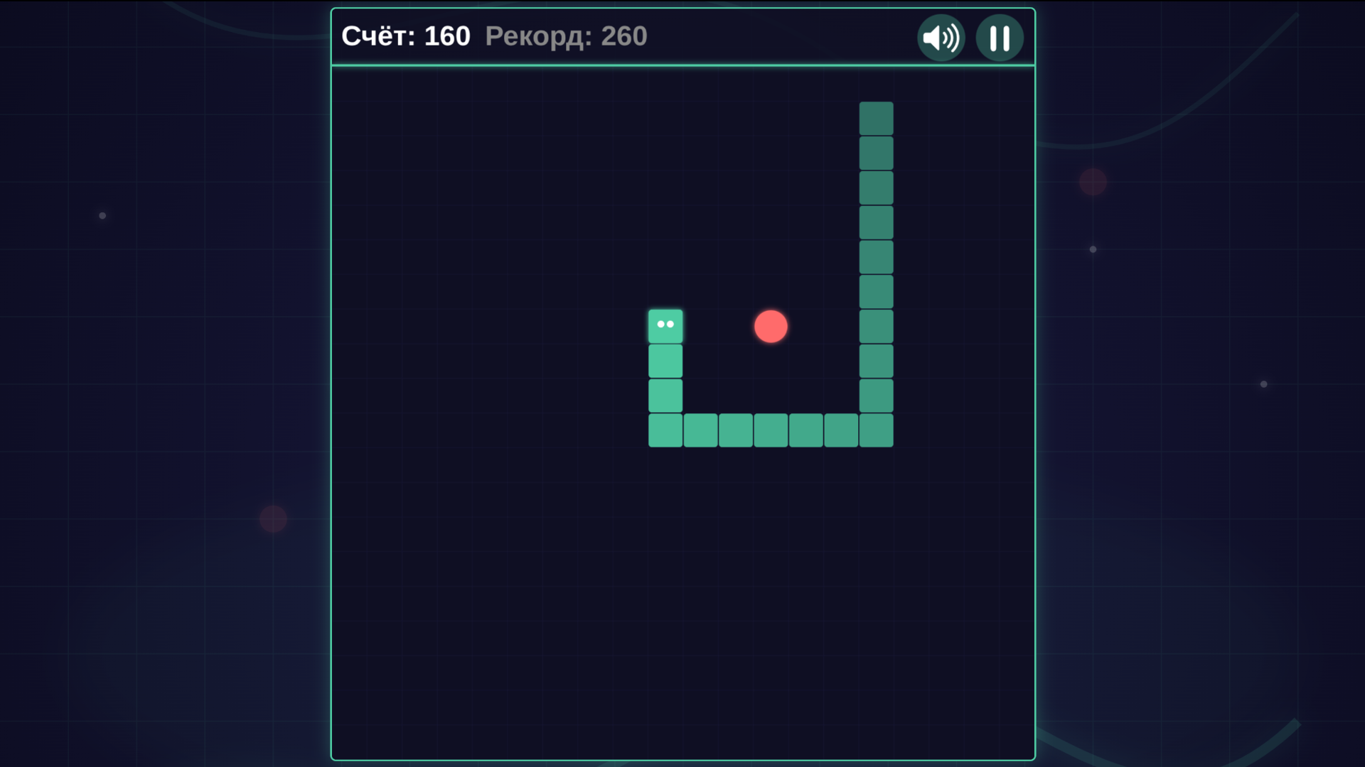 Голодный питон — screenshot 2