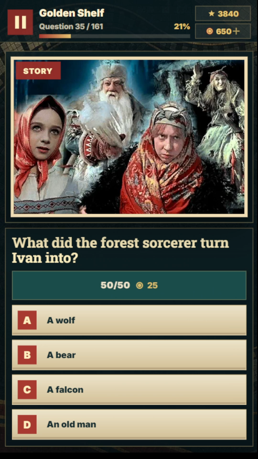 Filmed in the USSR! Movie Quiz screenshot 13