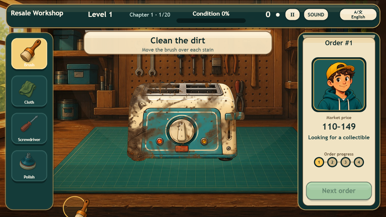 Resale Workshop — screenshot 1
