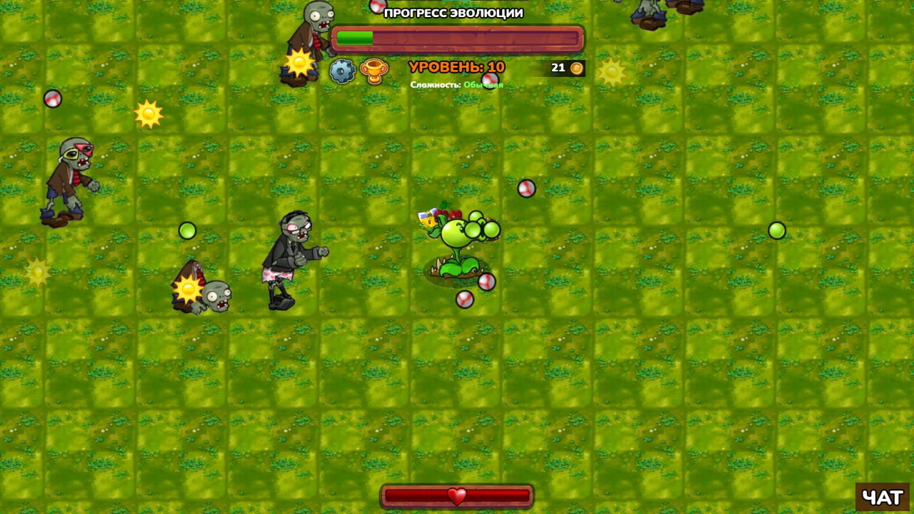 Растение против Зомби: Роуглайк — screenshot 2