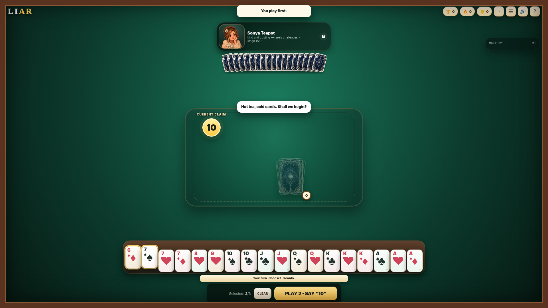 Liar — screenshot 1