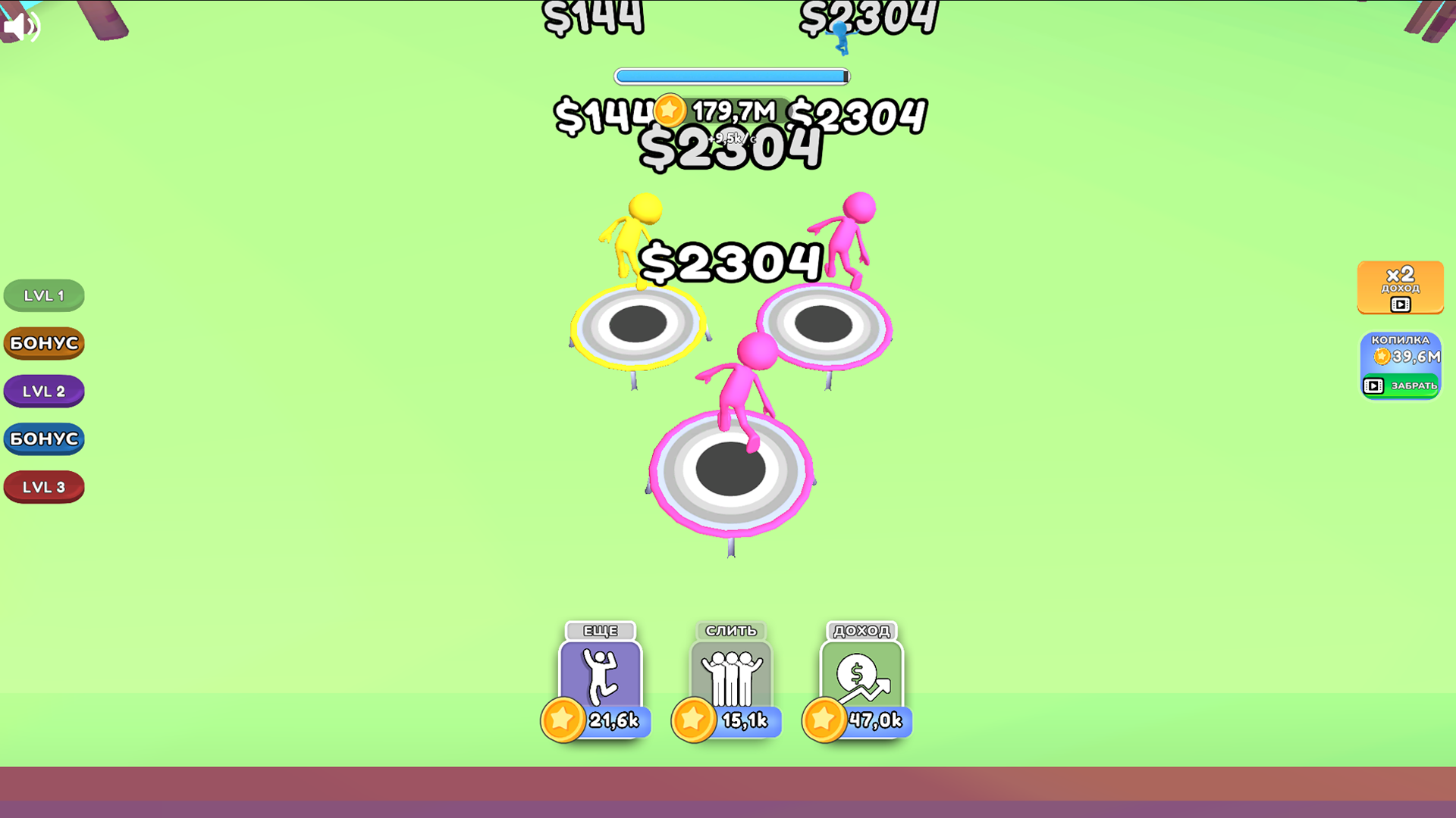 Батутный Магнат: +1 за клик — screenshot 10