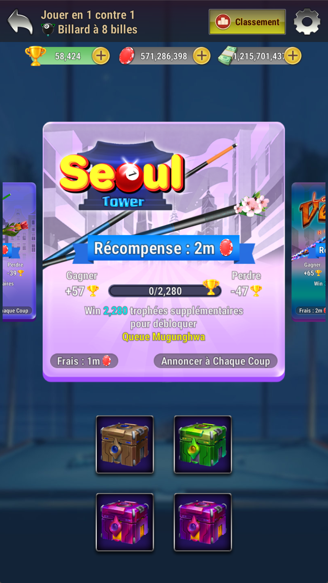 Pool Club: 8 Ball Billiards screenshot 75