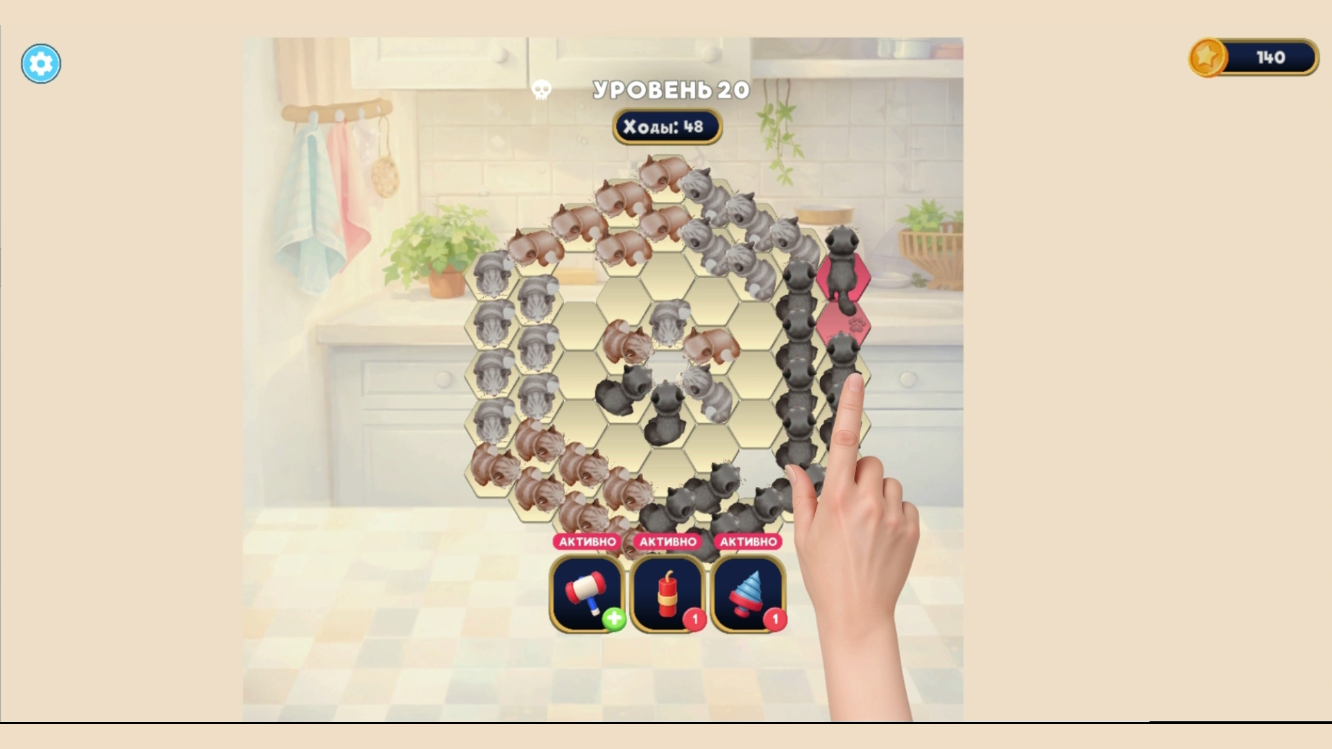 Гексакотики — screenshot 1