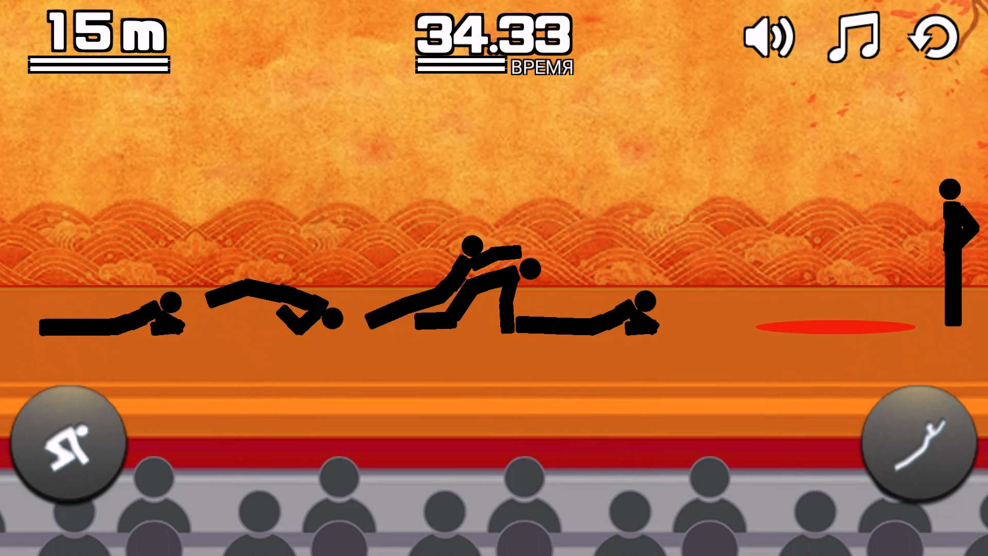 Art of Dogeza — screenshot 9