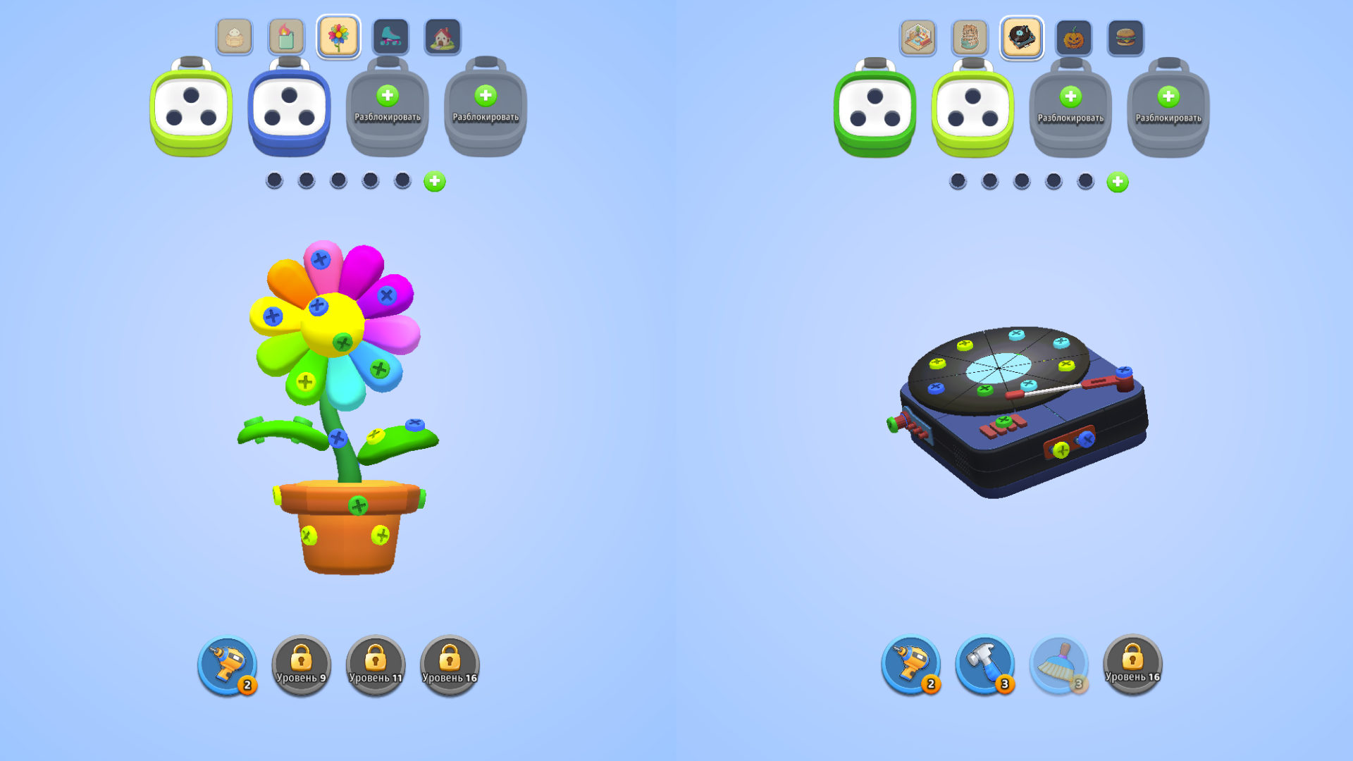 Unscrew Factory — screenshot 4
