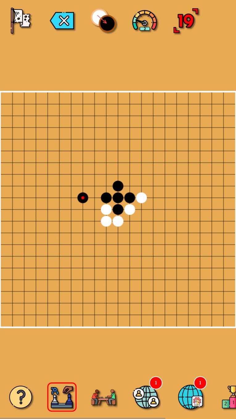 Gomoku: five stones in a row screenshot 9