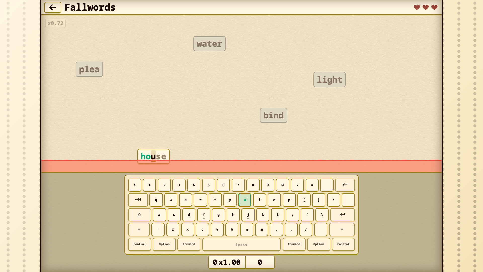 Overwriter — screenshot 6
