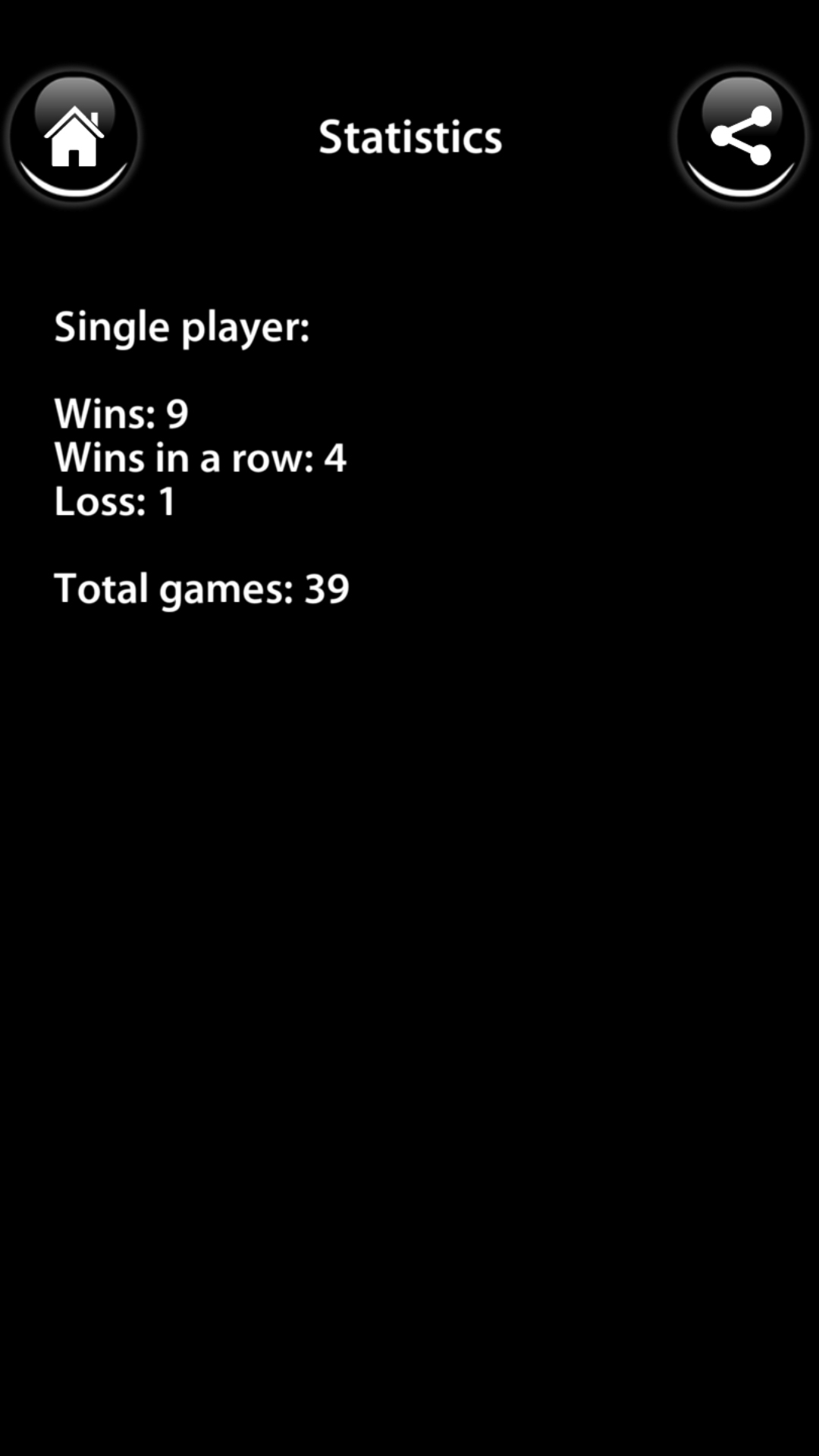 Tic-Tac-Toe 3х3,4х4,5х5 screenshot 11