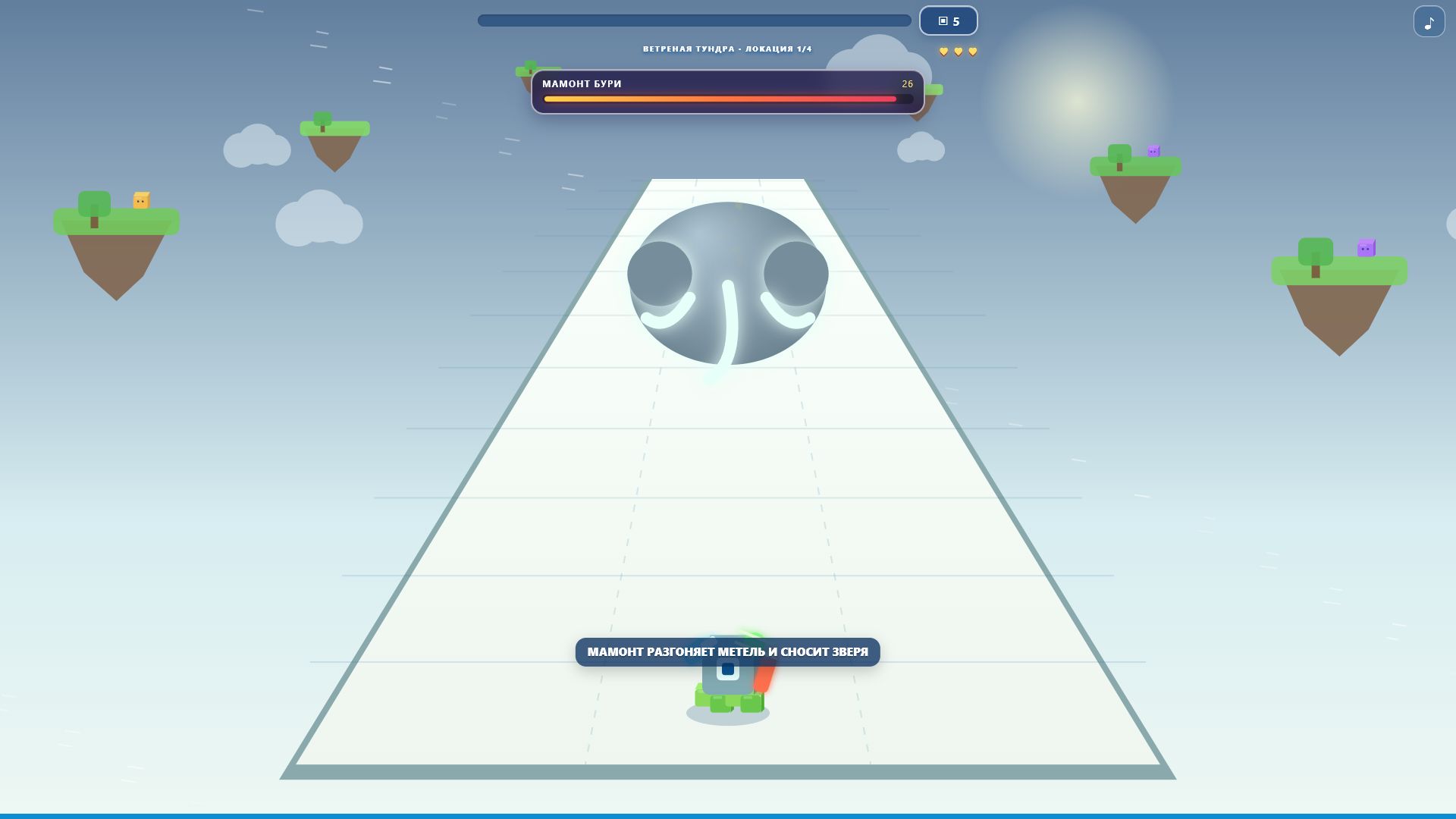 Порталозвери — screenshot 2