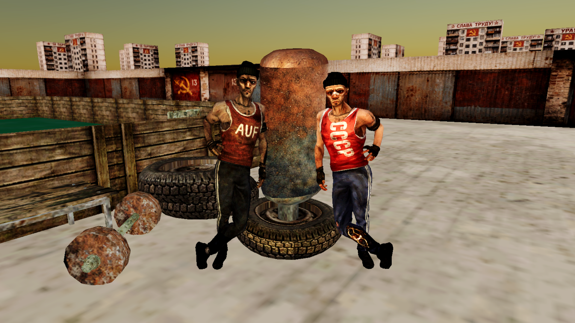 Behind the Garages screenshot