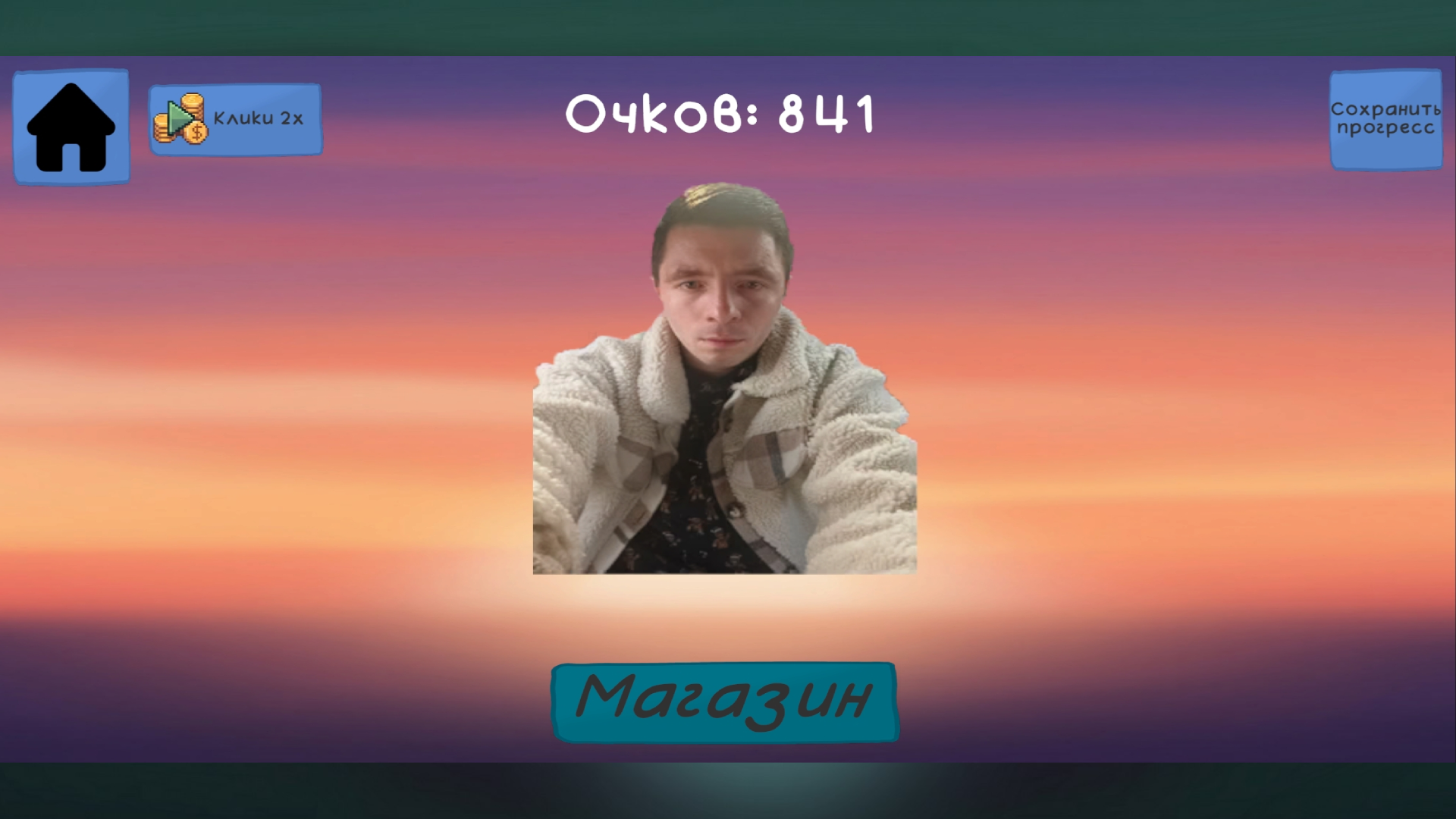 Сборник игр "Влад Клевые машины" — screenshot 6