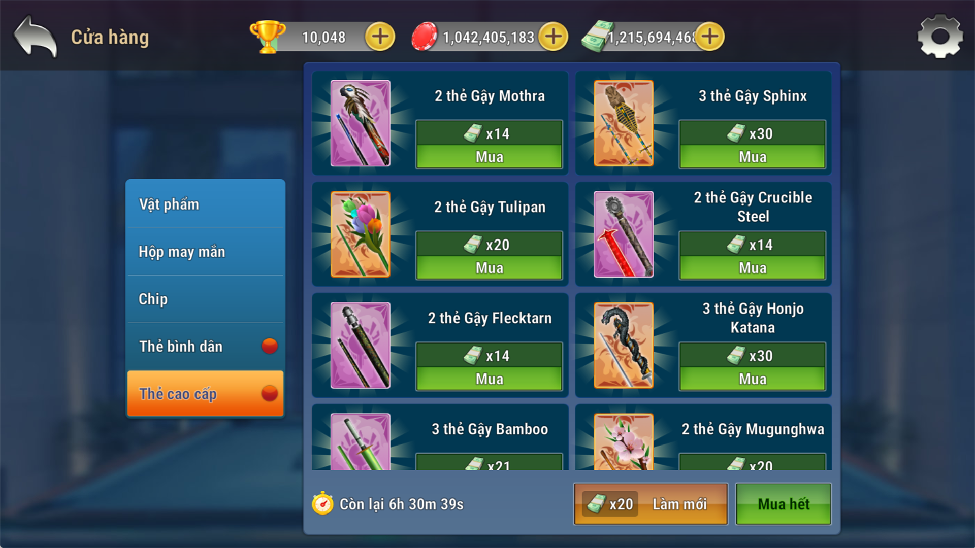 Pool Club: 8 Ball Billiards screenshot 45