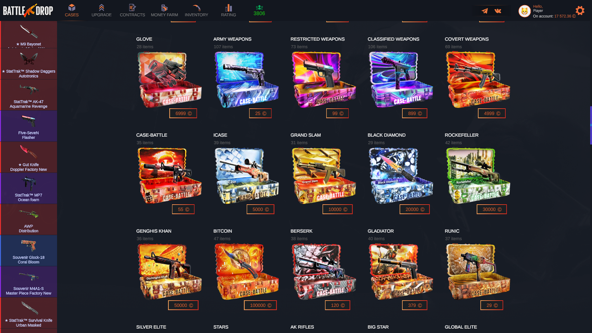 Battle Drop screenshot 2