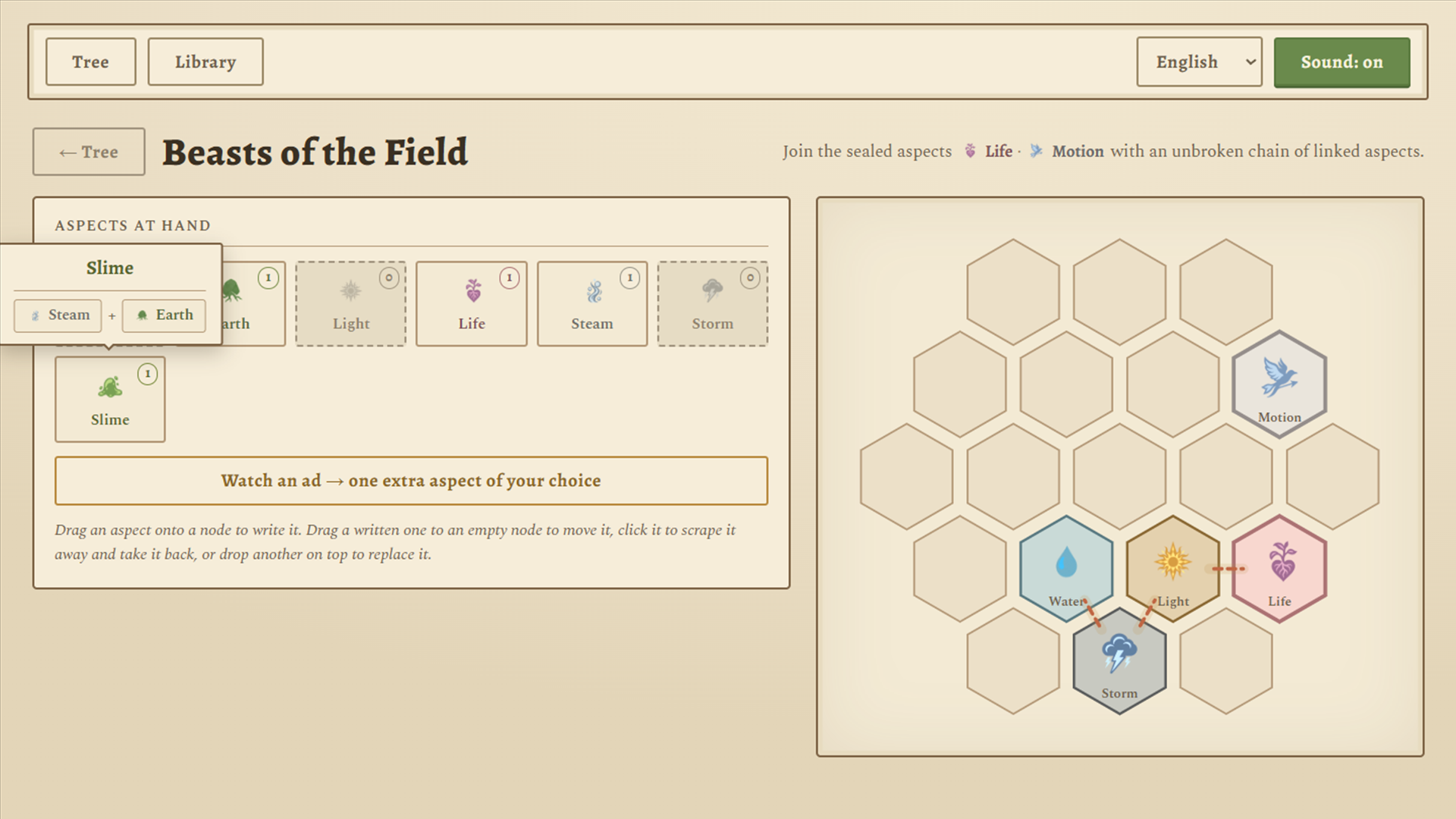 Alchemy: Rune Chain — screenshot 7