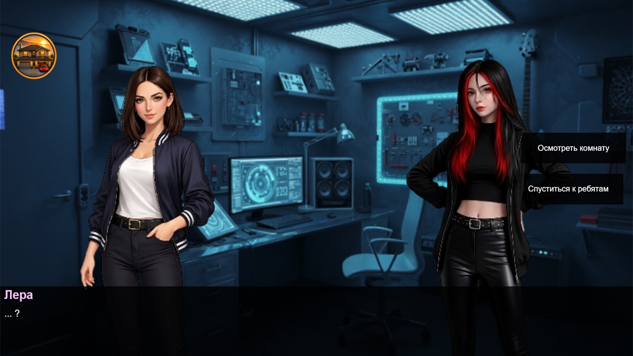 Бегущие не туда — screenshot 1