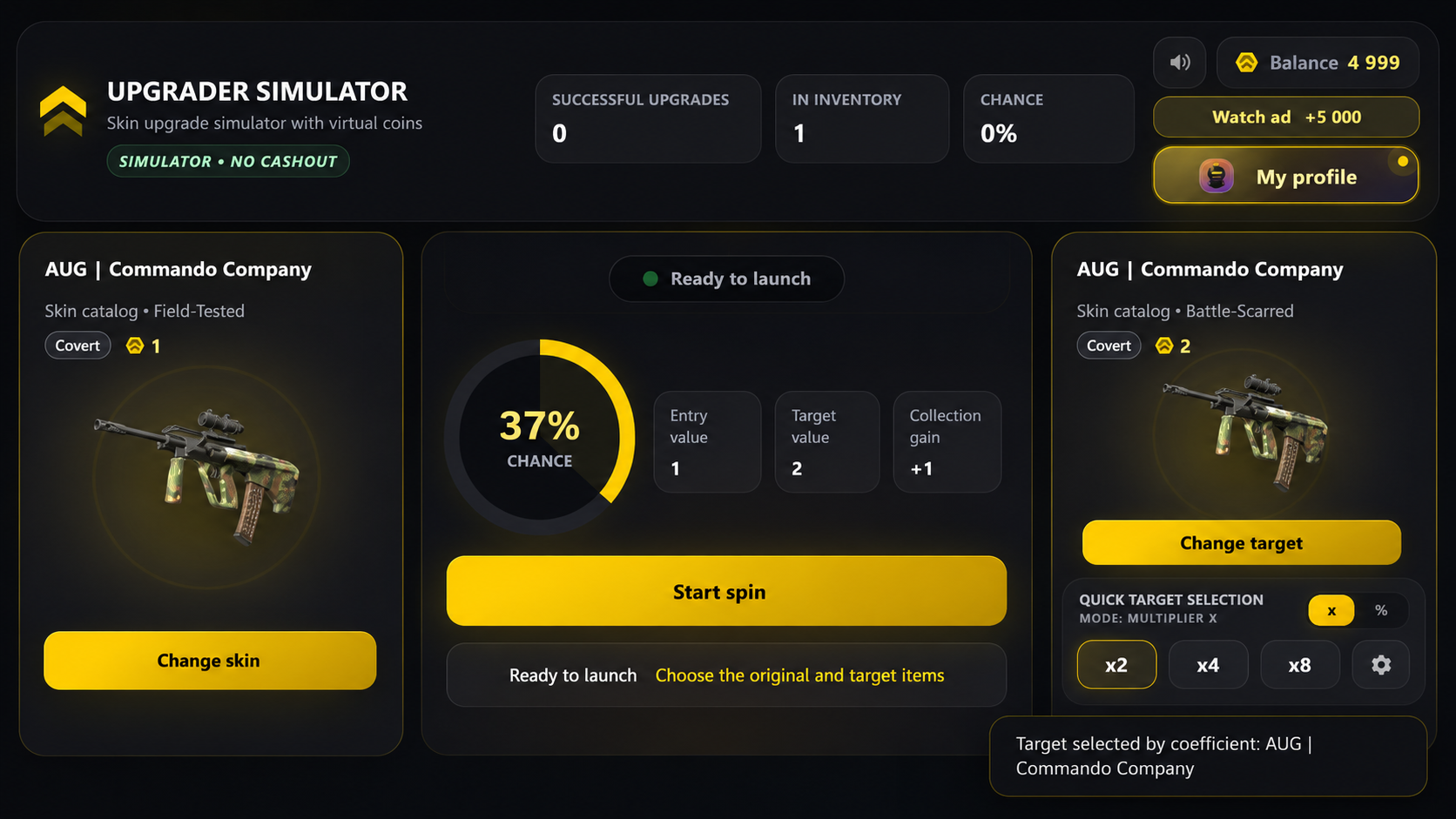 Upgrader simulator — screenshot 4