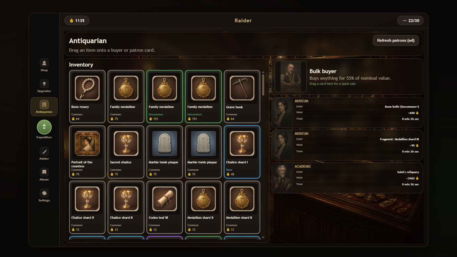 Raider — screenshot 2