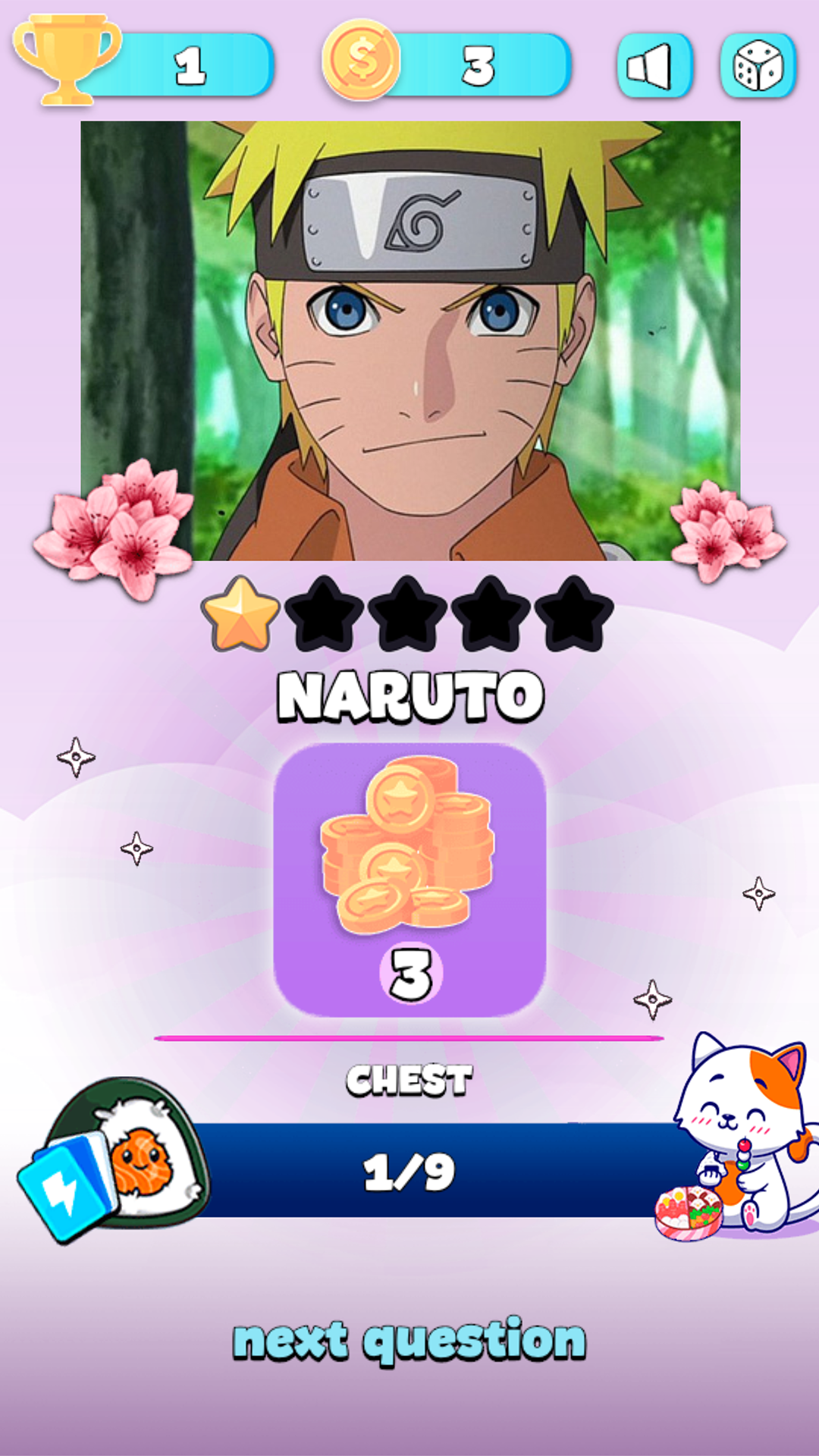Trivia quiz: Anime Test screenshot 5