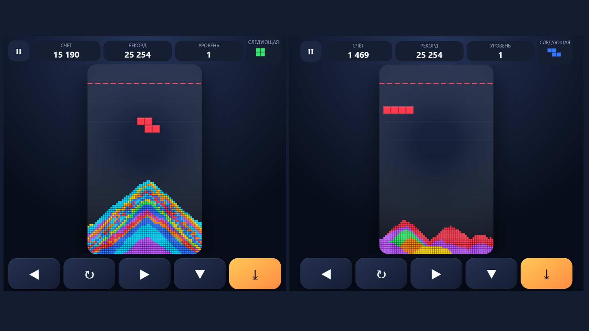 Пескоблоки: Цветные линии — screenshot 1