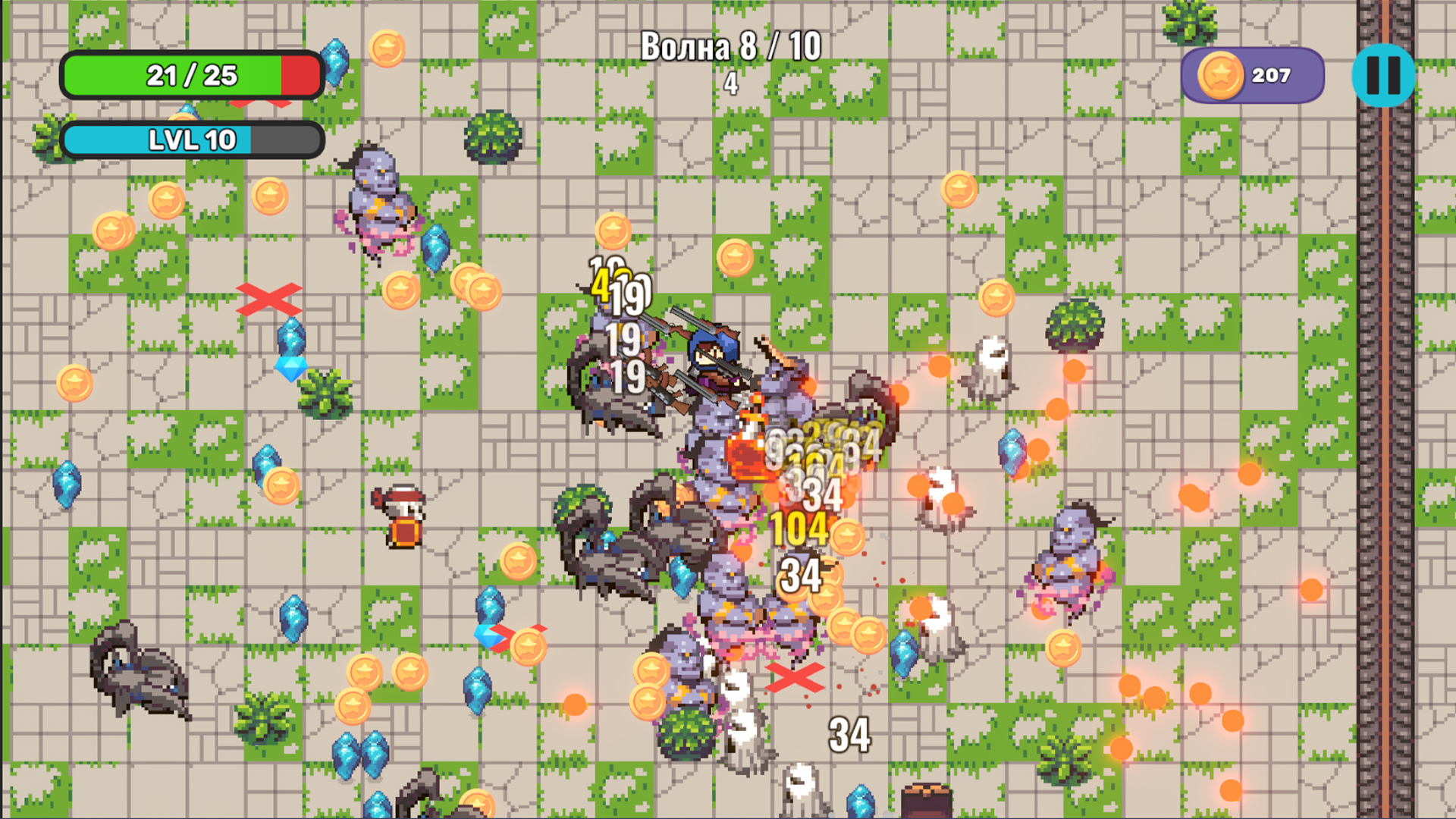 Багровый Эфир — screenshot 6