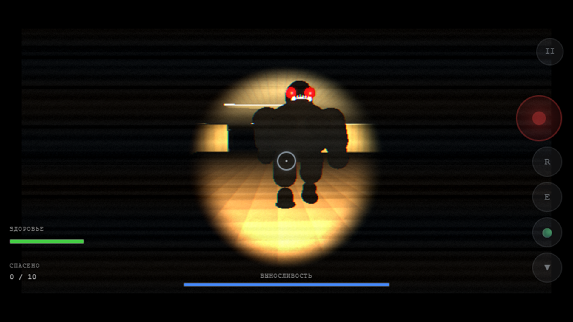 Закулисье: Лови Лосося — screenshot 12