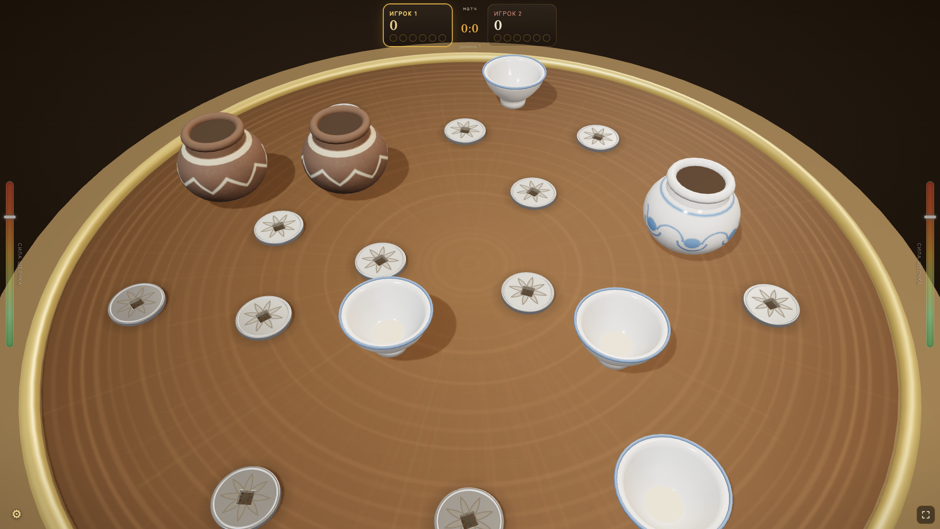 Coins — screenshot 5