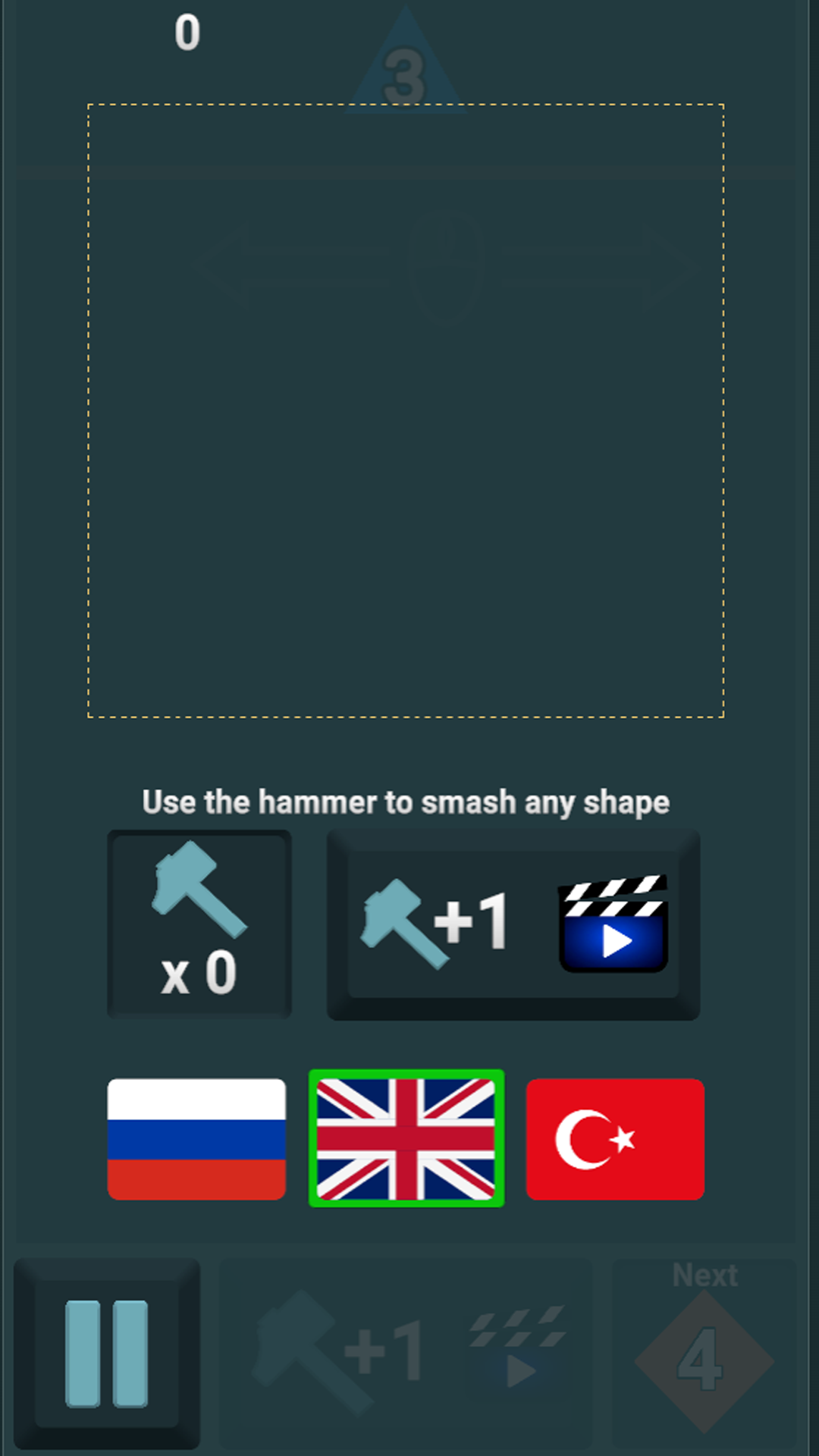Shape Evolution: 2048 Number Merge screenshot 5