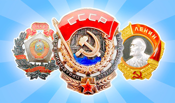 Merge the medals of the USSR!