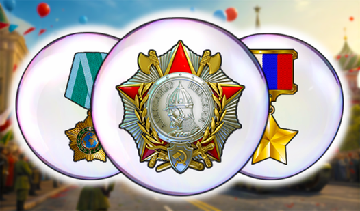 Connect the Medals of the Russian Federation!