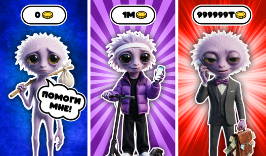 Дрысясися Мерж. Эволюция и слияние Дрыси и друзей — trailer