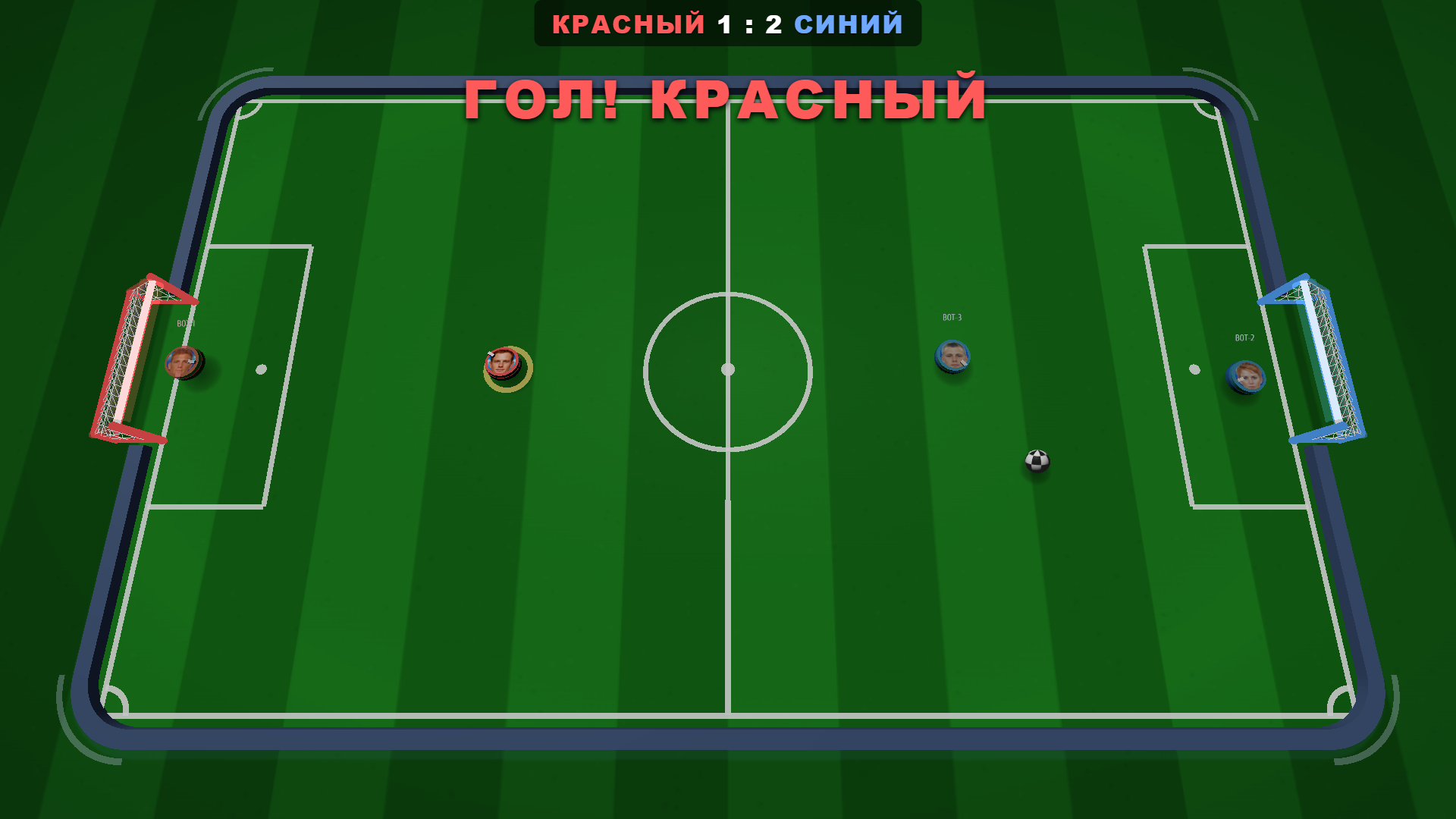 Футбол: матчи онлайн — screenshot 6