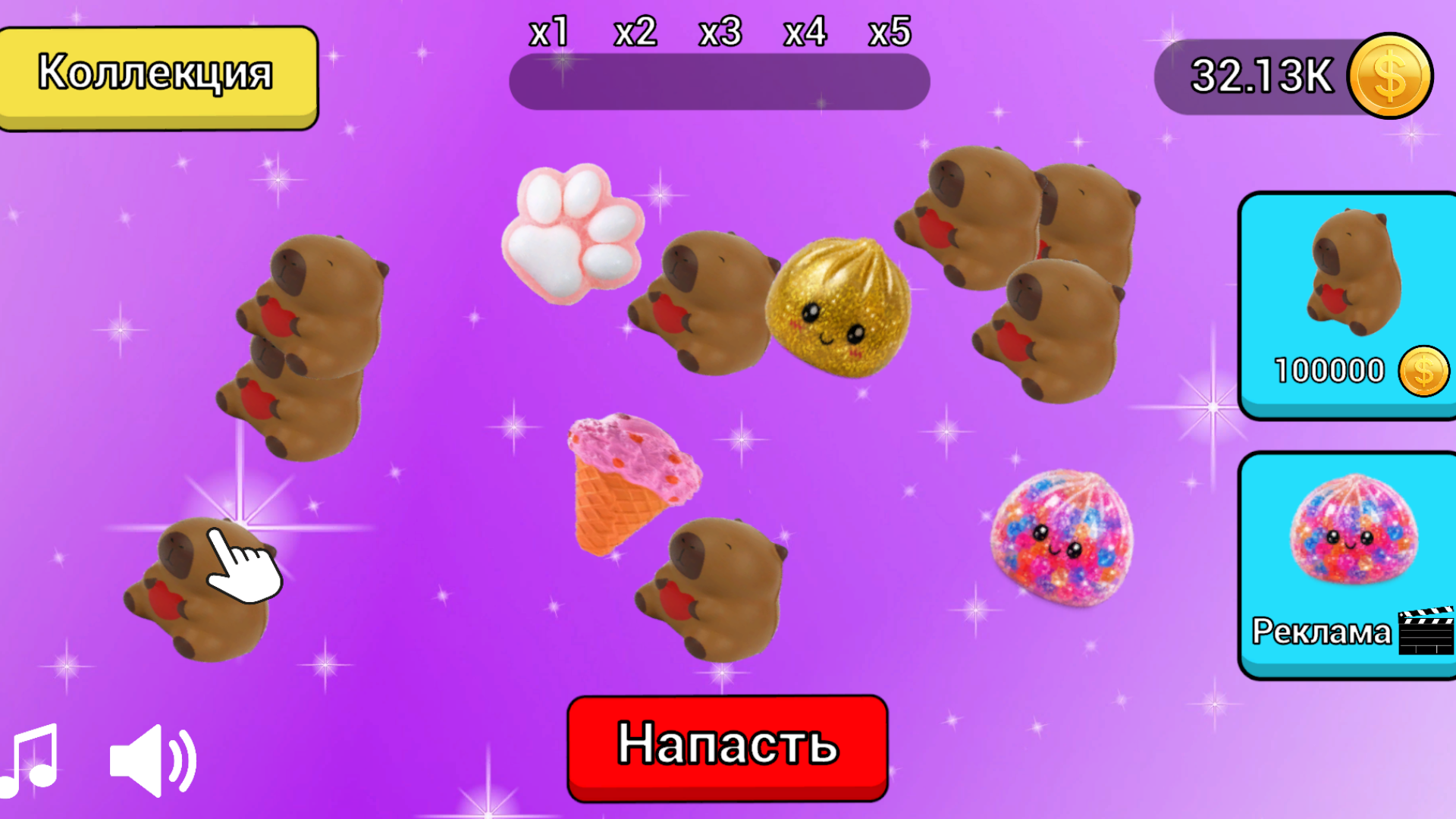 Дамплинги Сквиш Мерж — screenshot 3