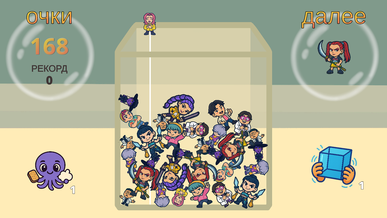 Охотницы на демонов K-pop — screenshot 1