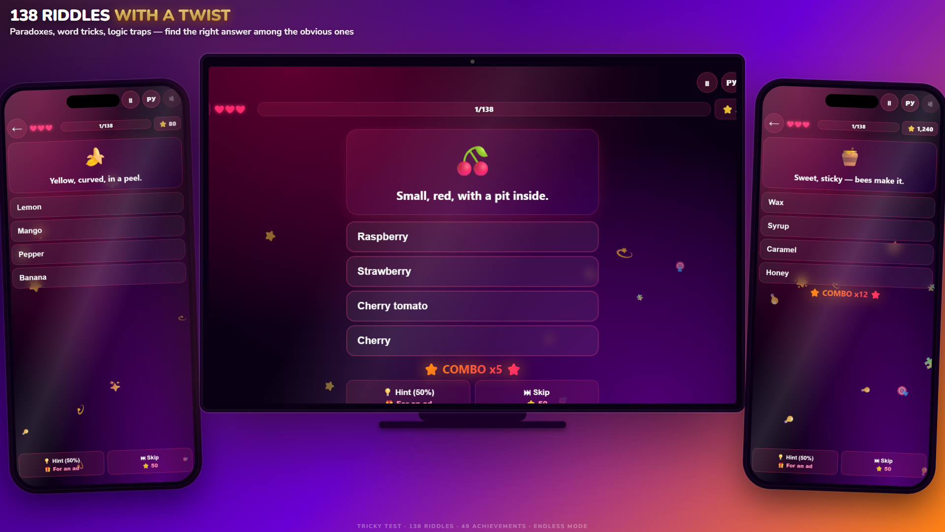 Puzzling Test — screenshot 1