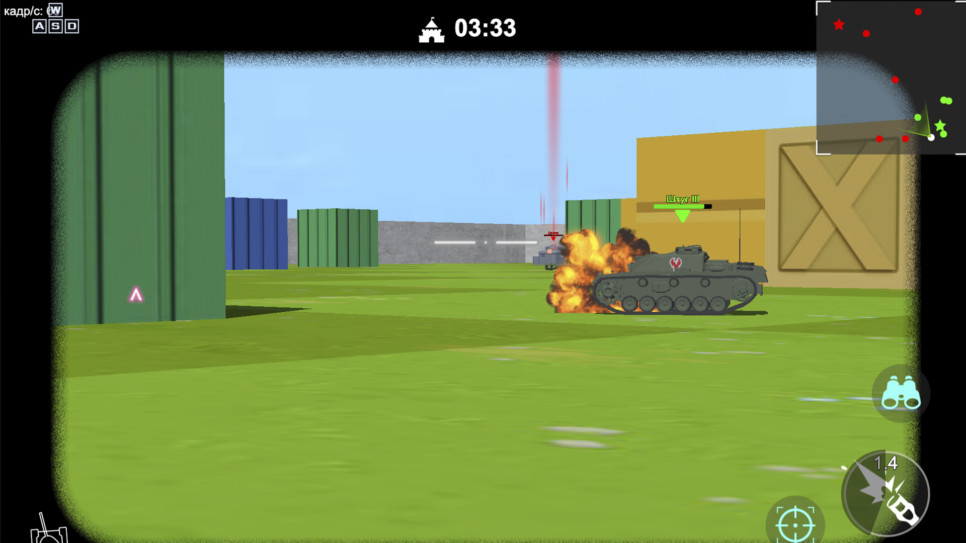 Танки за нацию 2 — screenshot 7