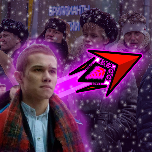 Geometry Dash: Slovo Pacana icon