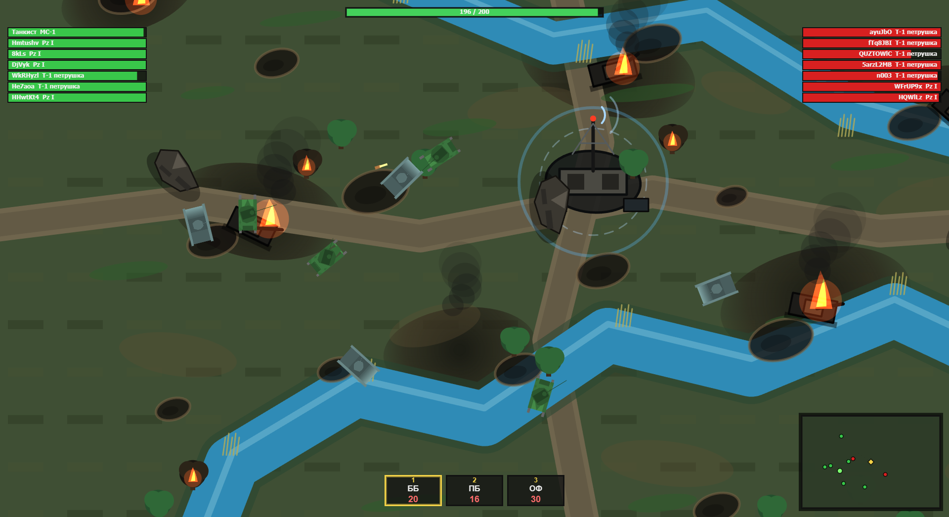 Tanks Wars: remastered — screenshot 1